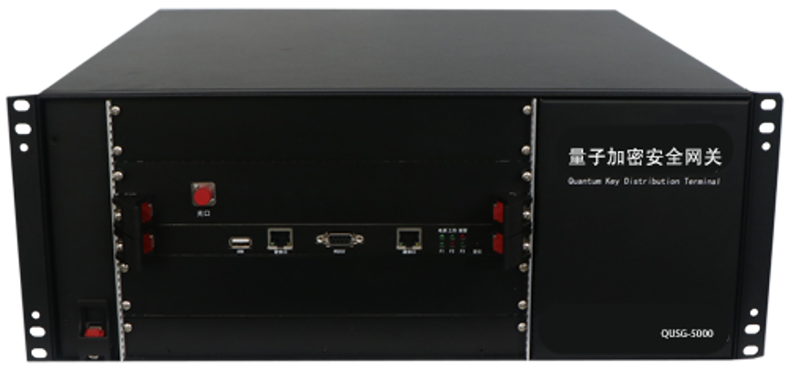 量子加密安全網(wǎng)關(guān)