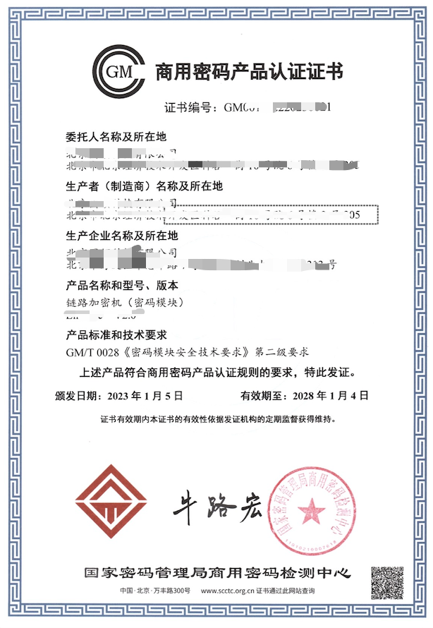 1676948831153926.png image.png