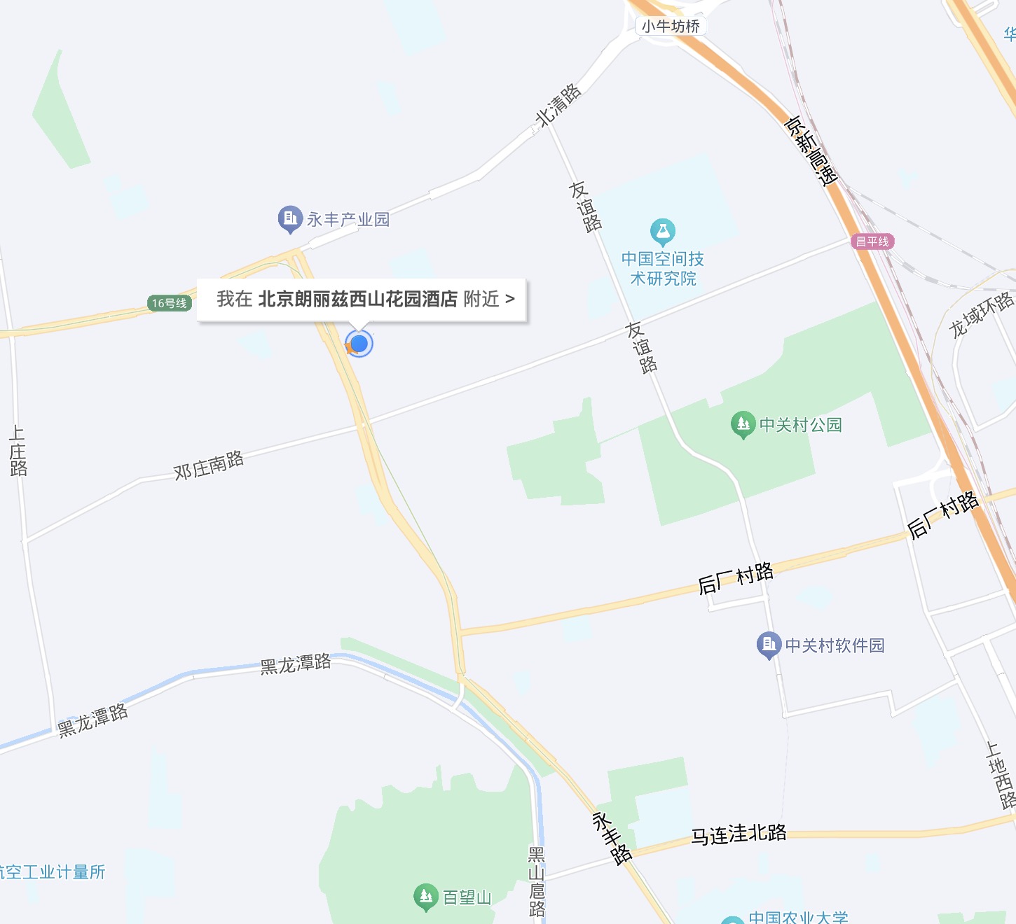 1728955441210264.jpg 截屏2024-10-15 09.23.47.jpg